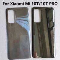 ตัวเครื่อง6.67 "10 T เหมาะสำหรับ Xiaomi Mi ฝาหลังปิดโทรศัพท์แก้ว10 T 5G เคสด้านหลังโทรศัพท์ที่ประตูหลังเหมาะสำหรับ Xiaomi Mi ฝาหลังปิดโทรศัพท์10 T Pro