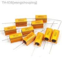 ﺴ RX24 5W Watt Power Metal Shell Aluminium Gold Resistor 1R 2R 3R 4R 5R 6R 8R 10R 15R 20R 30R 50R 100R 220R 1K