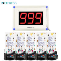 Retekess T114 การโทรแบบไร้สายระบบ Server ตาราง Pager บริกรร้านอาหารบริการ 1 ออกอากาศหน้าจอ 5 PCS 4-Key กันน้ำ Call ปุ่ม