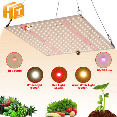hunta โคมไฟสเปรกตรัม โคมไฟปลูกต้นไม้ 650W/600W LED Plant Grow Light Full Spectrum