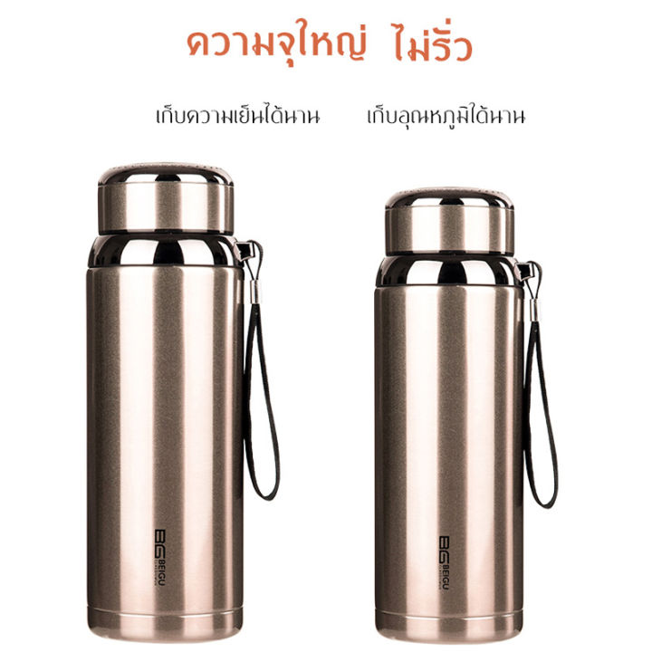 ขวดสแตนเลสมีความจุ-600ml-800ml-และ-1000ml-วัสดุสแตนเลส-304-เก็บความร้อนได้-12-ชั่วโมง-กระติกน้ำสแตนเลส-กระติกน้ำพกพา-กระติกน้ำสแตนเลส-กระติกน้ำกลางแจ้ง-กระติกน้ำเก็บความเย็น-กระติกน้ำแข็ง