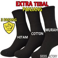 Stoking Tebal Kerja Lelaki Stokin Cotton Xsen Bamboo Charcoal Long Thick Socks work sock office sports Safety Boots men