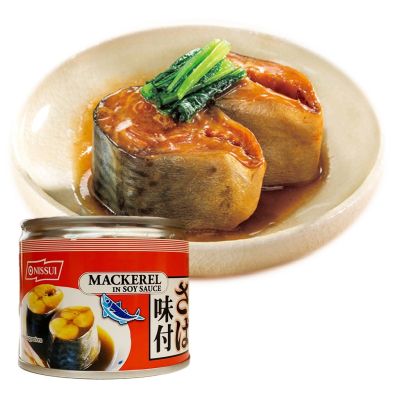 นิสซุย ปลาแมคเคอเรล ในซอสโชยุ ขนาด 190 กรัม - Nissui Mackerel in Soy Sauce GREENHOME ส่งทุกวัน