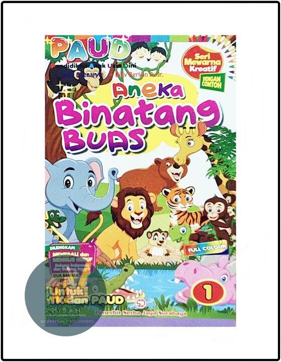 Buku Anak Paud Kreatif Mewarnai Aneka BInatang Buas Jilid 1 | Lazada ...