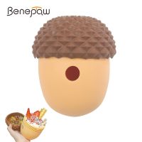 Benepaw Safe Puzzle Dog Chew Toys Interactive Durable Pet Ball Teeth Cleaning IQ Training Puppy Pinecone For Small Medium Dogs