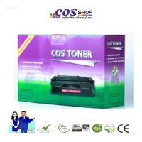 C4096A ตลับหมึกพิมพ์ เทียบเท่า HP 96A For HP 2100 / HP 2200 [COSSHOP159]