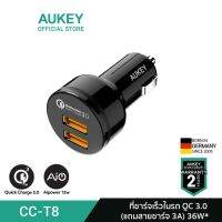 ✨ห้ามพลาด! AUKEY CC-T8 ที่ชาร์จเร็วในรถ Dual QC 3.0 USB Car charger Adapter QC3.0+QC3.0 ชาร์จด่วน 2 ช่อง รุ่น CC-T8 คุณภาพดี