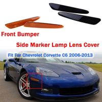 Front Bumper Side Marker Turn Signal Indicator Lamp Lens Cover Fit For Chevrolet Corvette C6 2006 2013 Car Accessories No Bulbs