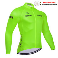 2020 Pro STRAVA Long Sleeve Winter Thermal Fleece Cycling Jersey MTB Bicycle Clothing Maillot Ropa Ciclismo Invierno Bike Wear