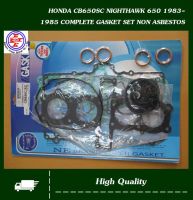 HONDA CB650SC NIGHTHAWK 650 year 1983-1985 COMPLETE GASKET SET "NON ASBESTOS" #ประเก็นเครื่องชุดใหญ่ ไม่มีแร่ใยหิน