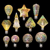 3D Led Bulb Star Fireworks E27 Vintage Edison Night Light 220V A60 ST64 G80 G95 G125 Holiday Novelty Decoration Lighting