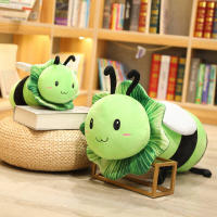 Cartoon Bee Shaped Vegetable Plush Toy Pillow Kids Adults Gift Decoration Home