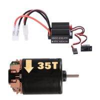 มอเตอร์แปรง320A 540ชุด ESC สำหรับ1/10 HSP Redcat Tamiya Axial Scx10 D90 HPI ปรับปรุงประสิทธิภาพของ RC สำหรับ Ca