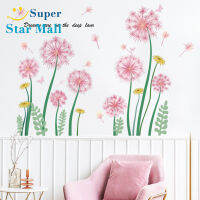 Supermall 2Pcs Dandelion สติ๊กเกอร์ติดผนัง Self-Adhesive Wall Decals สำหรับห้องนั่งเล่น Porch ห้องนอนตกแต่งบ้าน