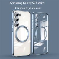 Electroplated Magnetic Transparent Soft Case For Samsung Galaxy S23Plus S23 Ultra With Lens All -Inclusive Protection Back Cover Phone Cases