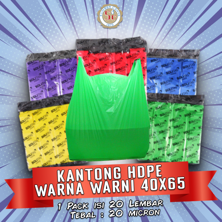 Kantong Plastik Kresek Warna Warni Uk 40x65 Hdpe Lazada Indonesia