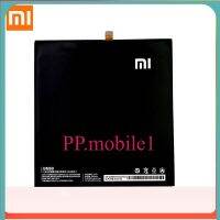 แบตเตอรี่ แท้ Xiaomi mi Pad 1 A0101 6520mAh BM60 รับประกัน 3 เดือน