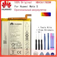 Huawei ต้นฉบับ HB436178EBW โทรศัพท์มือถือเปลี่ยนแบตเตอรี่ Li-Polymer 2620MAh สำหรับ HUAWEI Mate S CRR-CL00 UL00แบตเตอรี่โทรศัพท์