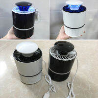 Fly Bug มัลติฟังก์ชั่น USB ชาร์จสวนสนามหญ้าปฏิบัตินำบ้านทนทานแบบพกพาไฟฟ้า Pest Killer Light