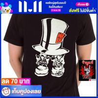 เสื้อวง MR.BIG เสื้อผ้าแฟชั่น Rock มิสเตอร์บิ๊ก ไซส์ยุโรป RDM1656