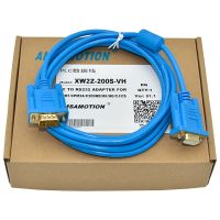 XW2Z-200S-VH สายลงโปรแกรมสำหรับ Omron CQM1H CPM2C CM2A /Cs Series PLC RS232อะแดปเตอร์อนุกรมสายดาวน์โหลดข้อมูล