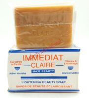 Vadesity immediate claire maxi lightening beauty soap 190g