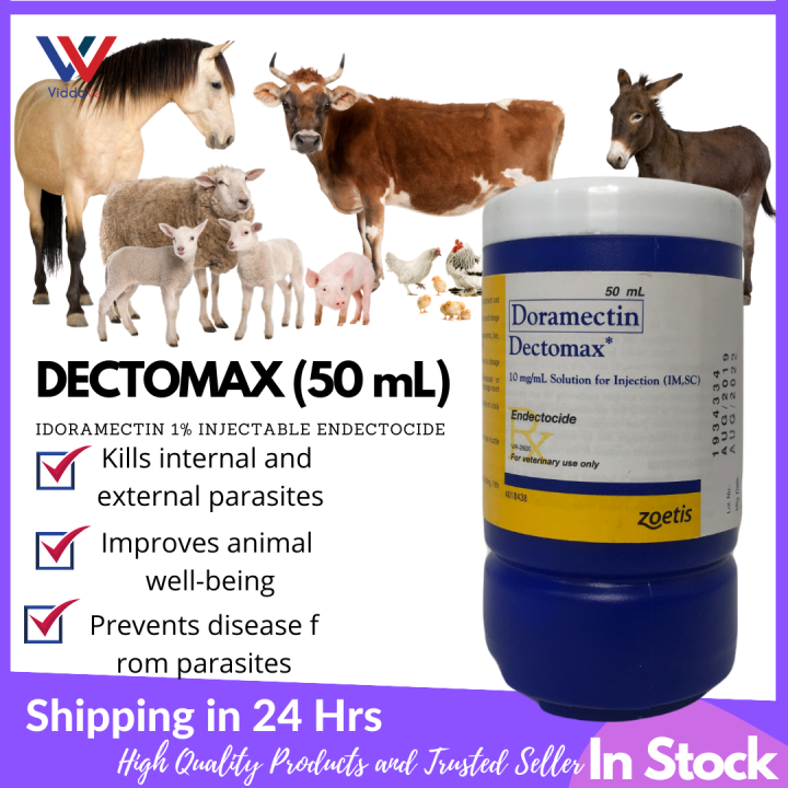 Viddavet Dectomax 50 ml Zoetis for pigs cattle goat sheep livestock Lazada PH