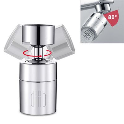 Diiib Faucet Aerator Water Tap Nozzle Bubbler Water Saving Filter 360° 2-Flow Splash-proof Tap Connector Large Angle