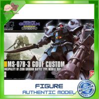 HG MS-07B-3 Gouf Custom (HGUC) BANDAI 4573102591654 4543112655035 590690 โมเดลกันดั้ม โมเดลหุ่นยนต์ ตัวต่อกันดั้ม หุ่นยนต์กันดั้ม ทำสีเพิ่มเติมได้ Gunpla กันพลา กันดั้ม ของเล่น สะสม Mamy and Buddy