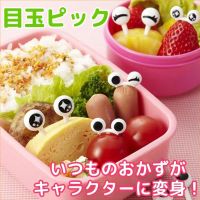 Plastic Cartoon Dinosaurs Fruit Fork Kids Lunchforks Dessert Food Decoration Bento Accessories