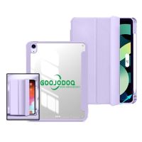 GOOJODOQ เคสแท็ปเล็ต แบบพับ จอดับอัตโนมัติ พร้อมที่ใส่ปากกา