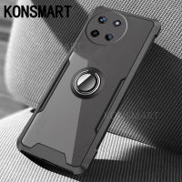 KONSMART เคสที่วางที่ตั้งแหวนสำหรับ Realme 11 NFC 4G 11X 5G 11Pro 11Pro + C51 C53 2023ซิลิโคน Realme11 RealmeC51ใสกันกระแทก5G