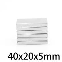 1/2/5/10/15PCS 40x20x5mm Quadrate Rare Earth Neodymium Magnet N35 Block Strong Powerful Magnets 40x20x5 Permanent Magnet 40x20x5