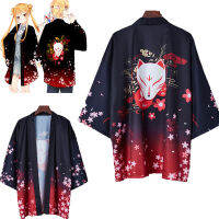 เสื้อคลุมกิโมโน ลายหน้ากากจิ้งจอก Inari