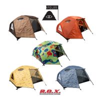 POLER 2+PERSON TENT เต็นท์นอน เต็นท์ขนาดเล็ก เต็นท์พกพา