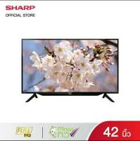 SHARP แอลอีดี ทีวี รุ่น 2T-C42BD8X