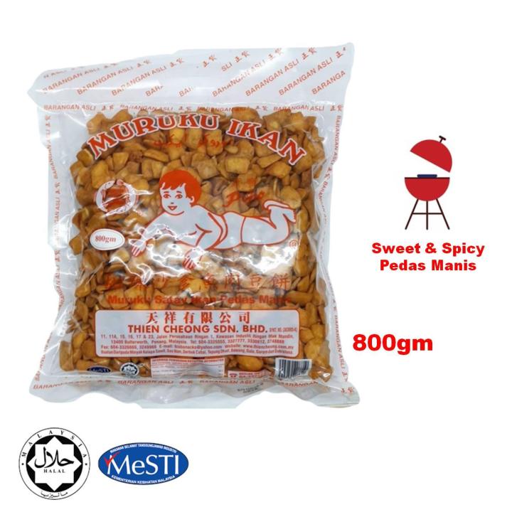 POPO Muruku Ikan Satay Ikan Pedas Manis (800gm) | Lazada