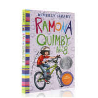 Original and genuine English Ramona Quimby, age 8 Newbury childrens literature award work Ramona eight year old childrens novel paperback childrens bridge Chapter Book