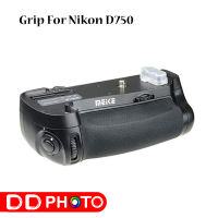 Meike battery Grip For Nikon D750