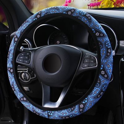 【YF】 Floral Print Bohemia Style Car-styling Steering Wheel Cover Car Interior Accessories 37-38CM Diameter