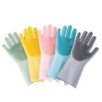 【CW】 Insulated Household Cleaning Gloves Silicone Dishwashing