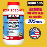 Kirkland Glucosamine hcl with MSM 375 tablets Glucosamine with MSM 1500 MG