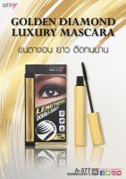 ⚡FLASH SALE⚡♡พร้อมส่ง์ A-377 Ashley Golden Diamond Luxury Mascara