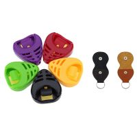 5 Pcs Plastic Heart-Shaped Guitar Pick Cases &amp; 2 Pcs Leather Keychain Plectrum Key Fob Cases Bag (Black,Brown)