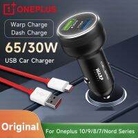 (SHANG LONG) Oneplus 65W Warp ชาร์จ30W รถเครื่องชาร์จโทรศัพท์ USB Fast Charging สำหรับ Onep Lus 9R 10 Pro 8 7 6 5 9RT 9 Nord N10 N100 Samsung Dash