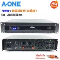 A-ONE เพาเวอร์แอมป์ เครื่องเสียง Power amplifier รุ่น K-5000  PT SHOP