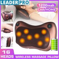 100-240 v Wireless Massage Pillow Neck/Shoulder Waist Back Massager Car-Mounted Body Heating Home Shiatsu kneading Massage Pillow