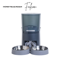 Falcon - HONEYGUARIDAN เครื่องให้อาหารสัตว์เลี้ยงอัตโนมัติ ชามคู่ ขนาด 7 ลิตร