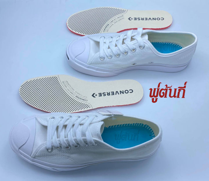 รองเท้าผ้าใบ-converse-รุ่น-jack-purcell-รุ่นใหม่ปี-2020-ของแท้100