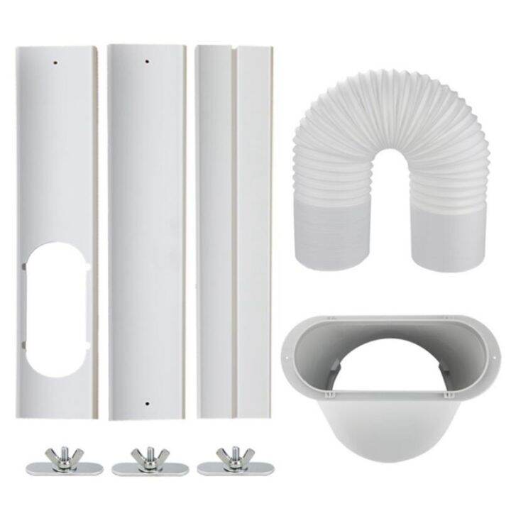Portable Air Conditioner Window Kit with Coupler Adjustable Window Seal